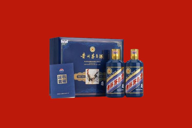 文昌回收纪念茅台