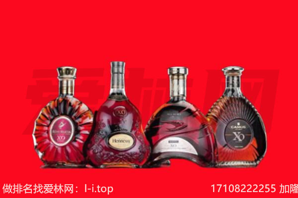 文昌50年茅台酒回收怎么样