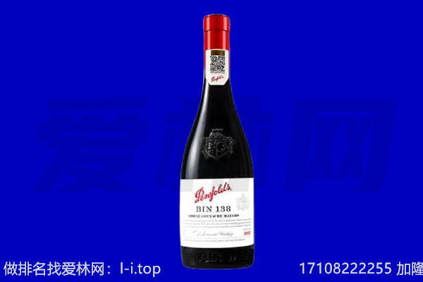 文昌奔富回收
