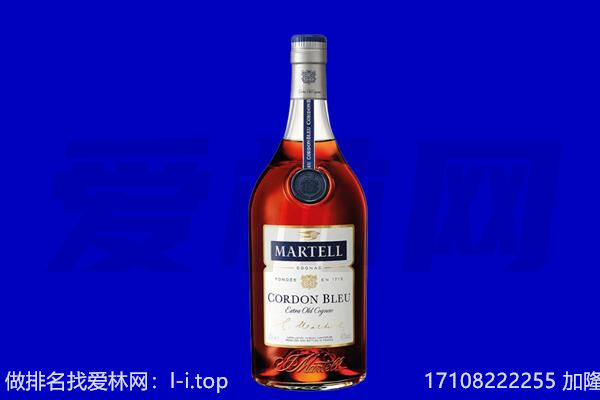文昌马爹利回收