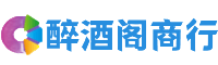 文昌鑫金商行